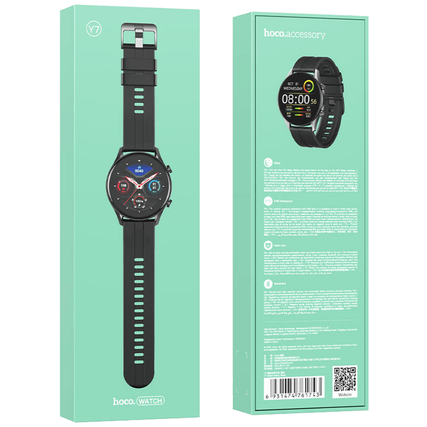 31861_16863166610cen6rc65d