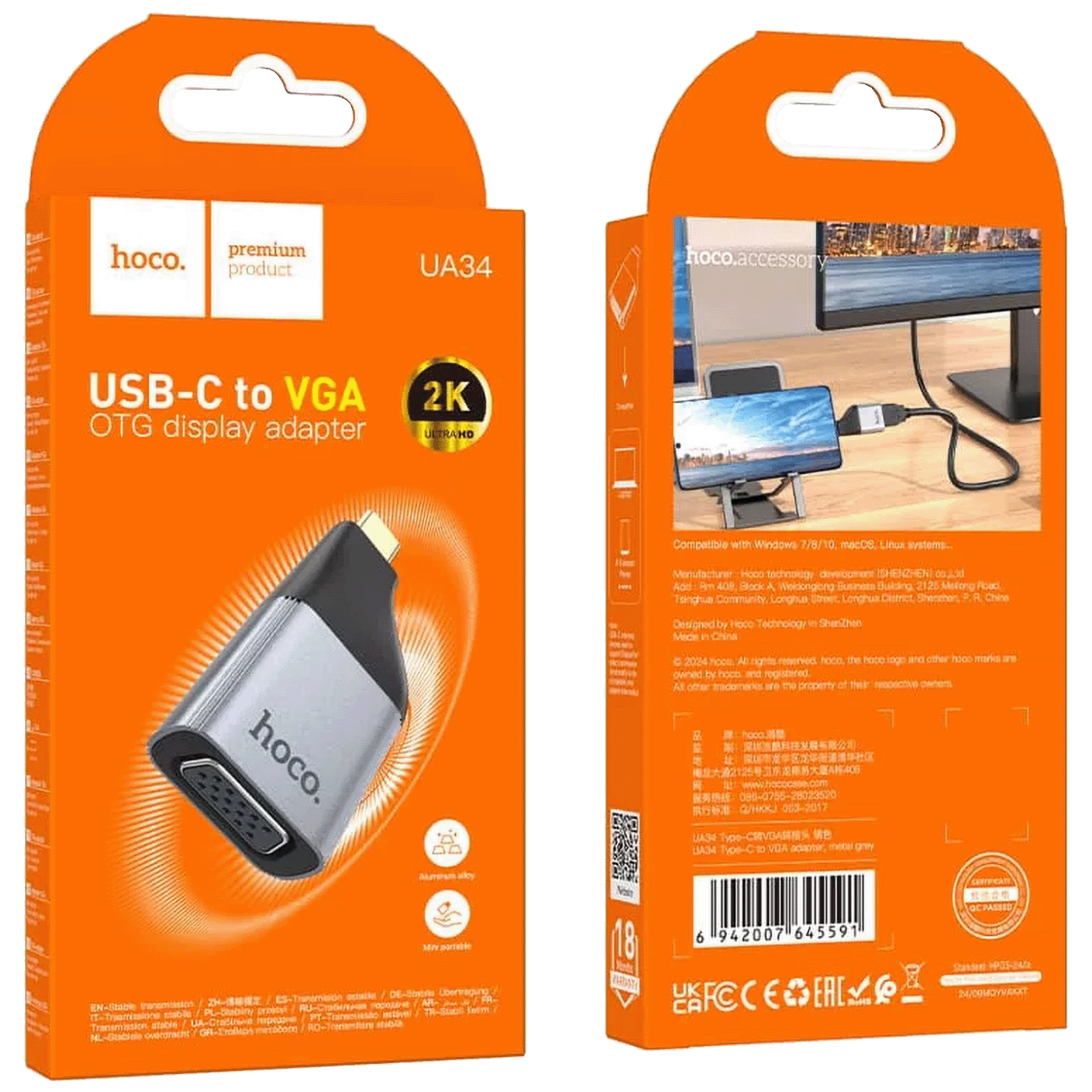 685027d9cceacc503d37c712