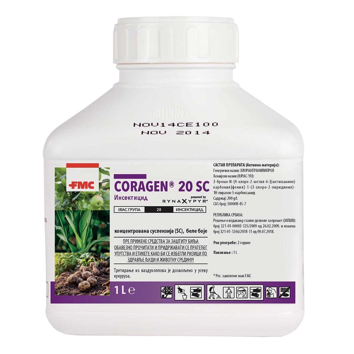 Coragen 20 SC 100 ml