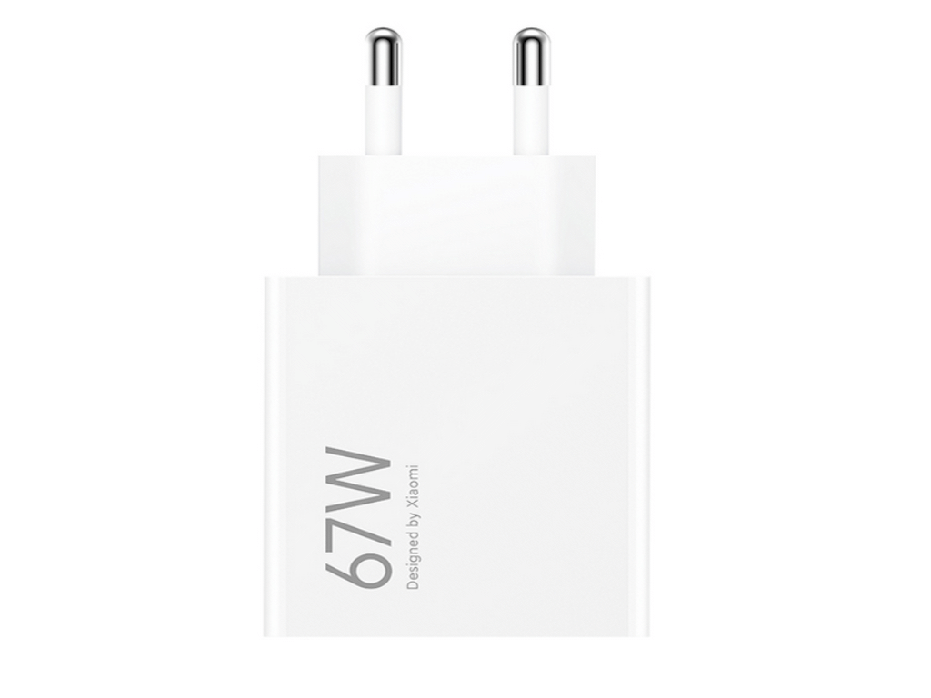 Xiaomi punjač 67W 1x USB A, USB-A to USB-C kabl