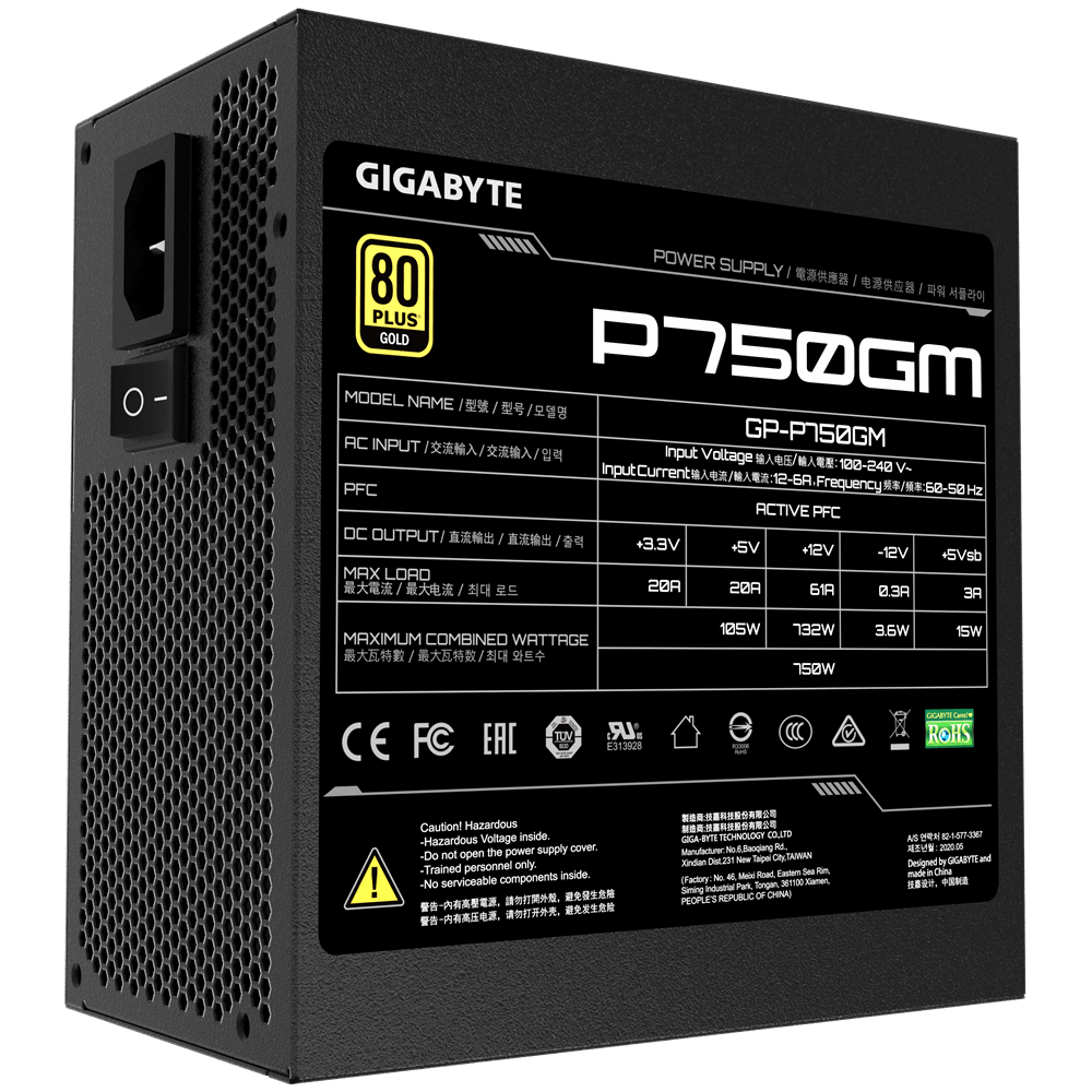 GP-P750GM_200810173833502