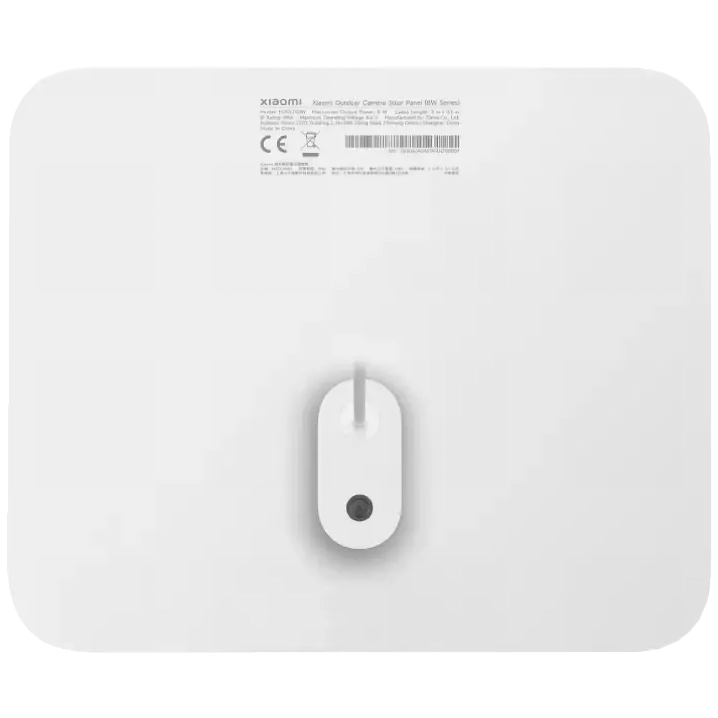 57957_1752133915u9nsayt9iv