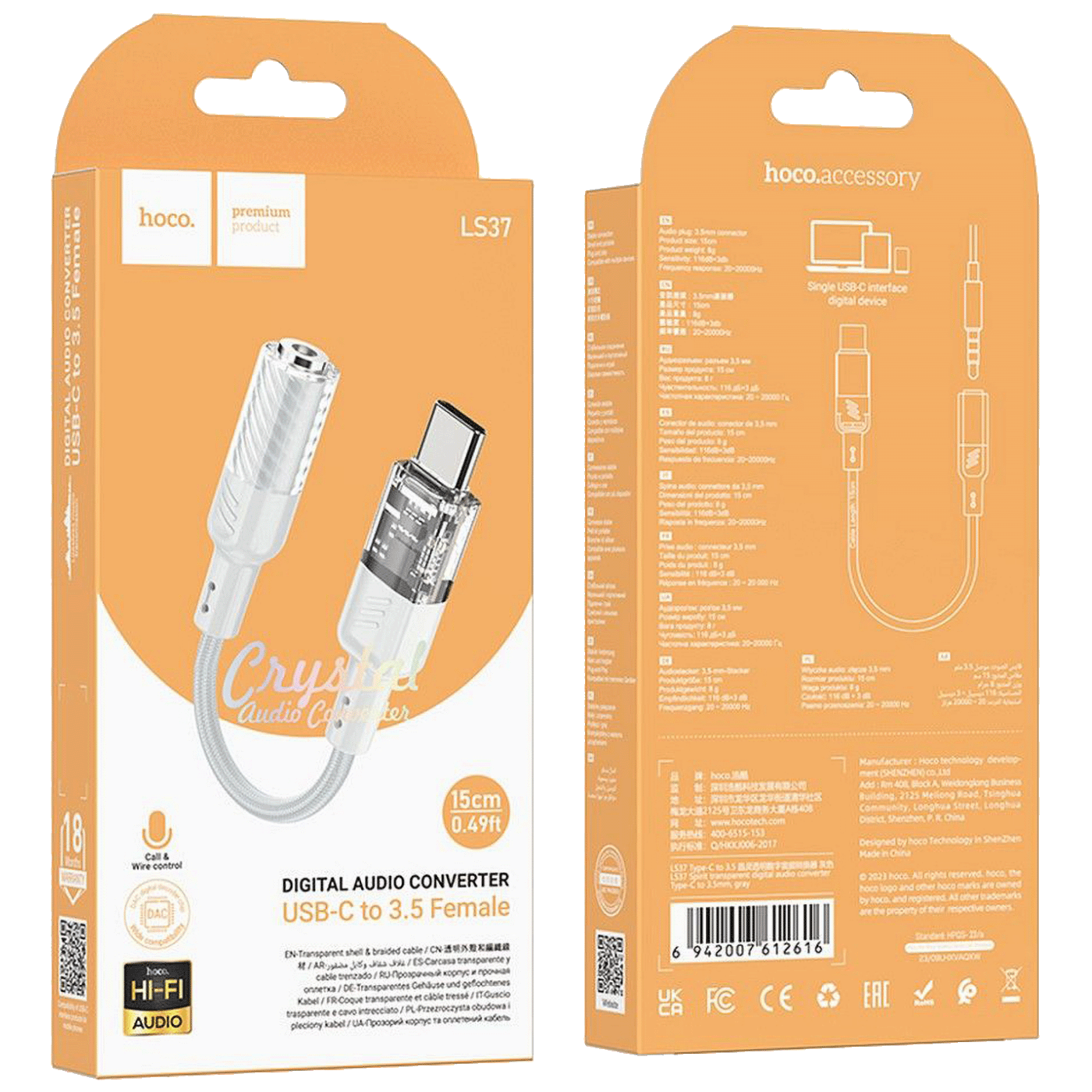 688c09baf2d405ab4bc90580