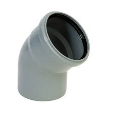 PEŠTAN PP LUK 75/67,5 SIVI 10200704