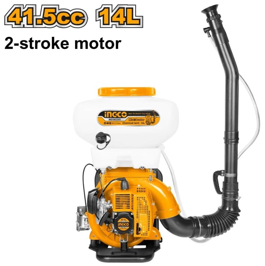 ingco-motorna-leDna-prskalica-atomizer-md541141-13802_1920x1920
