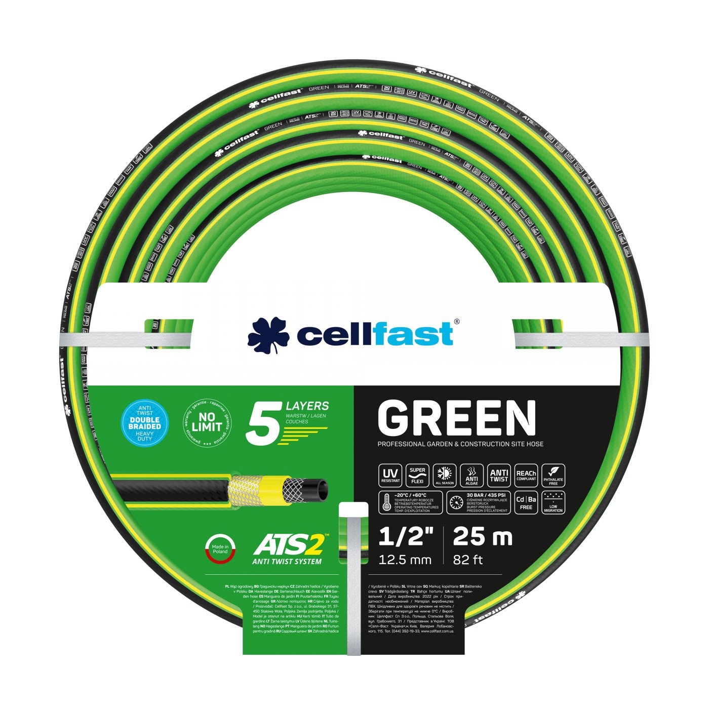 cell-fast-vrtno-crijevo-green-1-2-25m-6217_1920x1920