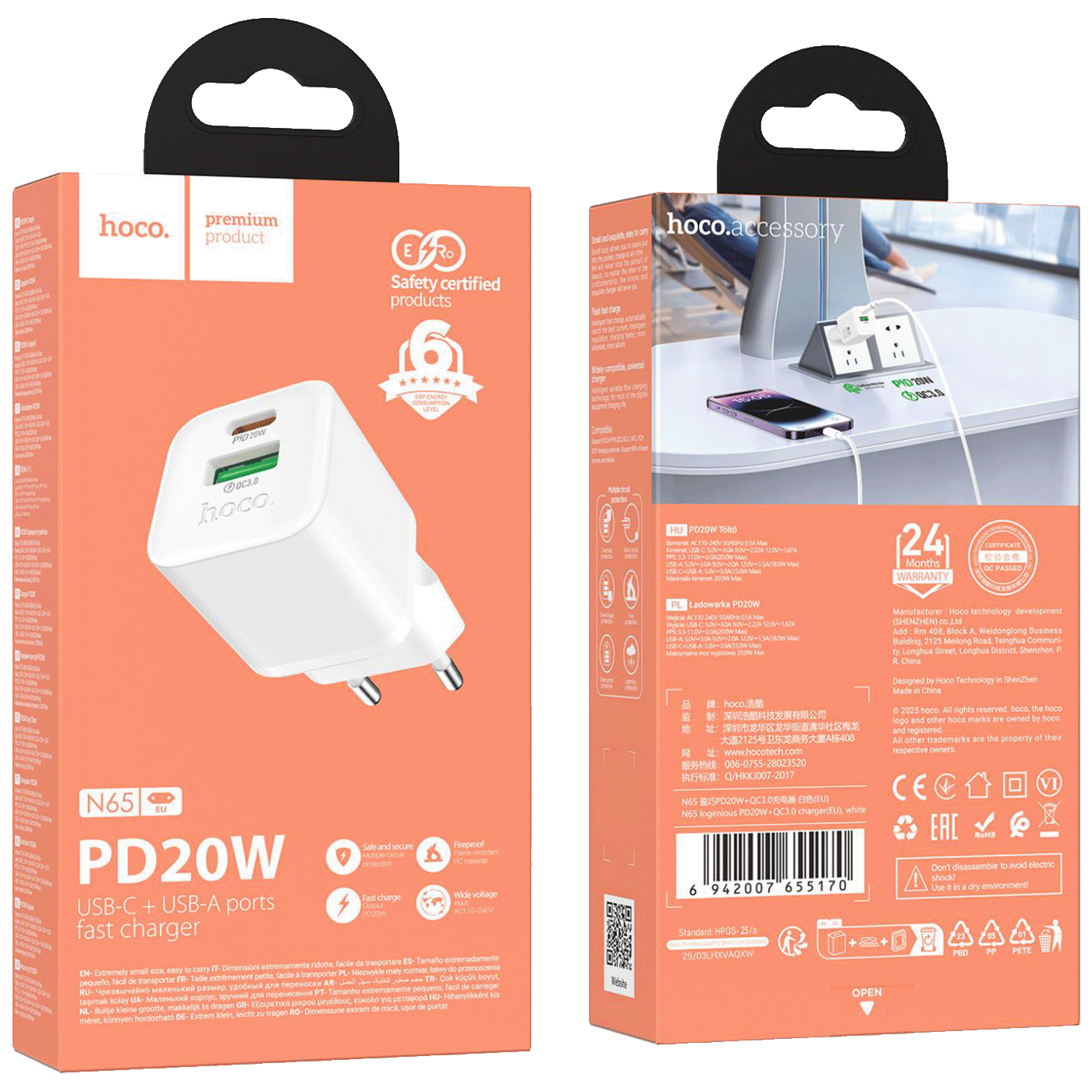 68e46a0e67ec4883af5eab29