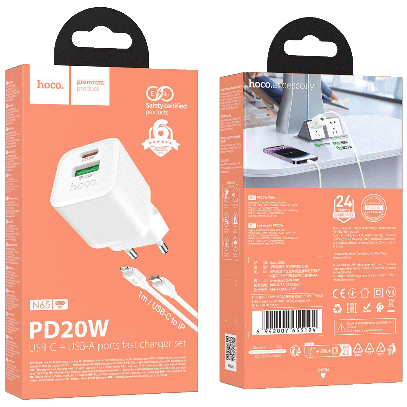 68e46a0f67ec4883af5eab77