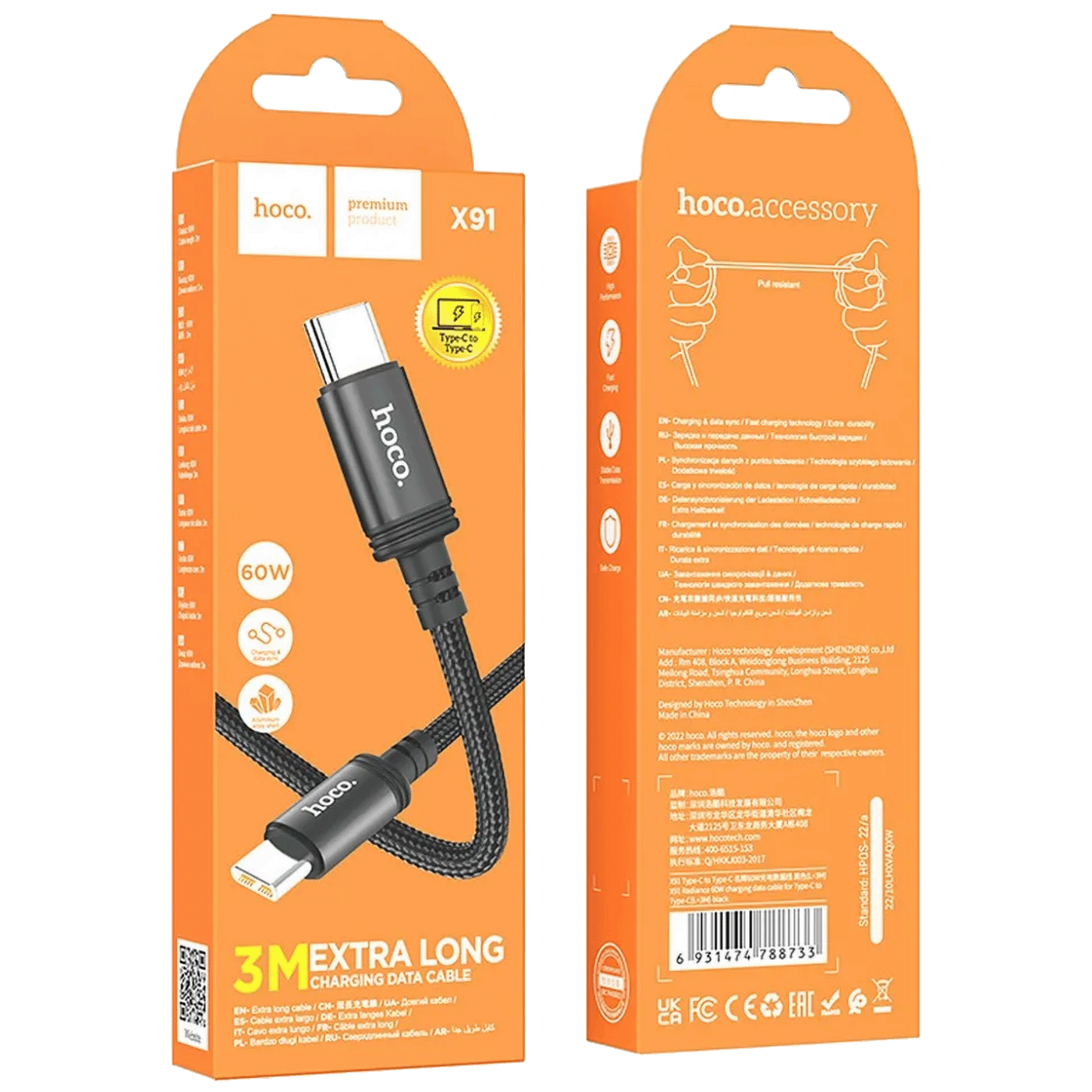 68e46a2e67ec4883af5eb36c