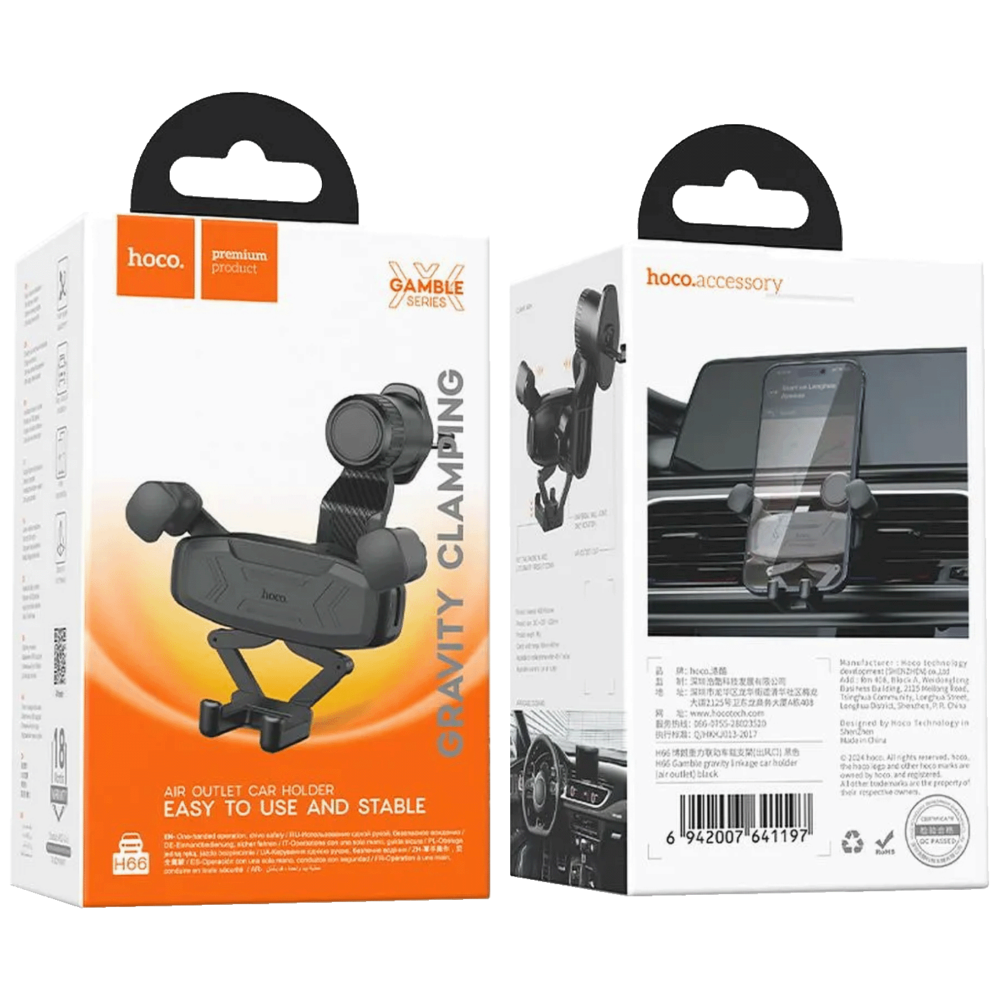 68e46c5067ec4883af5f2123