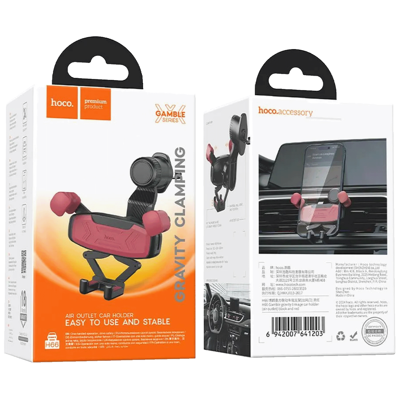 68e46c5167ec4883af5f2191