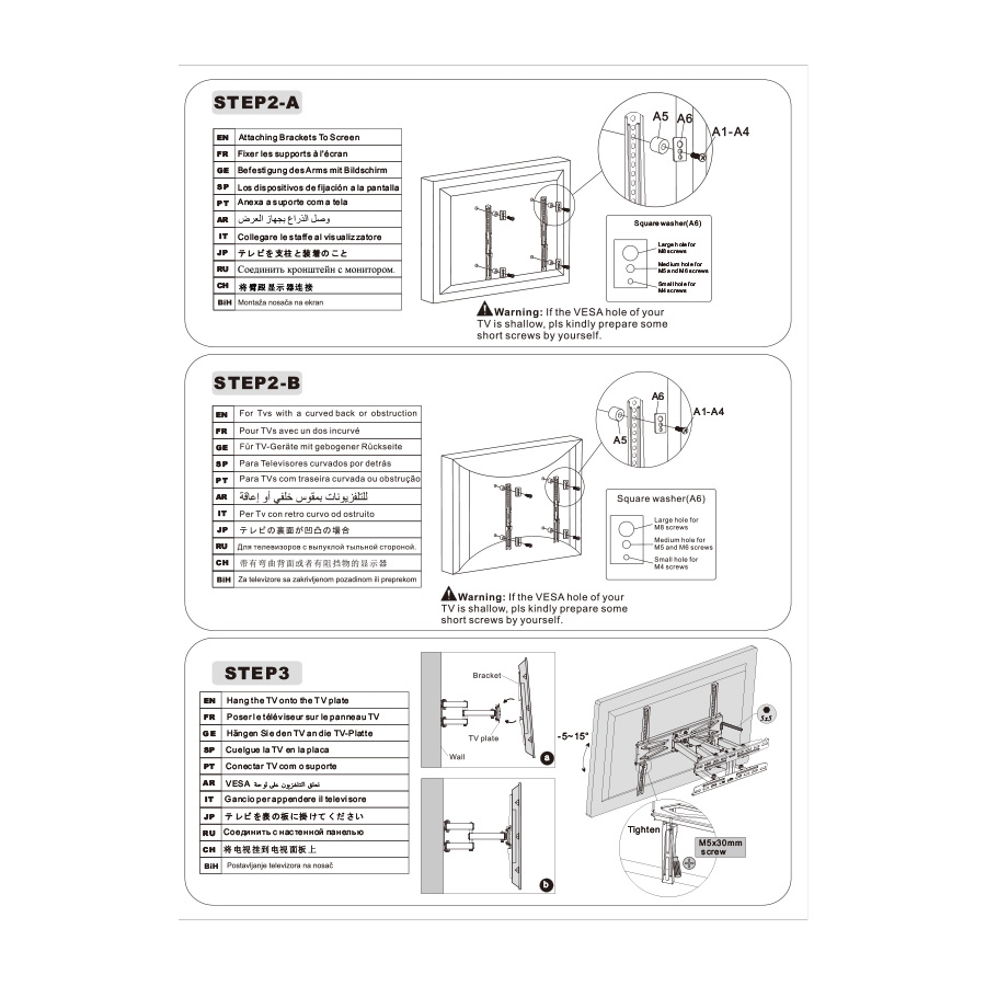 0119021_zidni-nosac-gnc-psw866at-32-65-400x400-full-motion-max-30kg