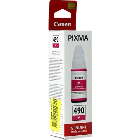 0089553_tinta-canon-gi490m-magenta-za-printer-canon-g1400-g2400-g34000665c001aa