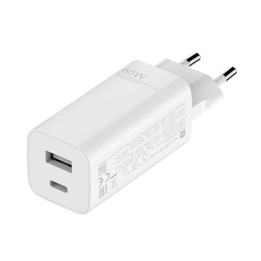 0111940_punjac-xiaomi-mi-org-65w-gan-brzi-punjac-bhr5515gl
