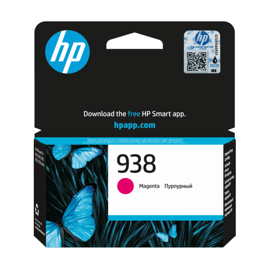 0131996_tinta-hp-938-magenta4s6x6pe-za-printere-hp-9720973091209110b9120b