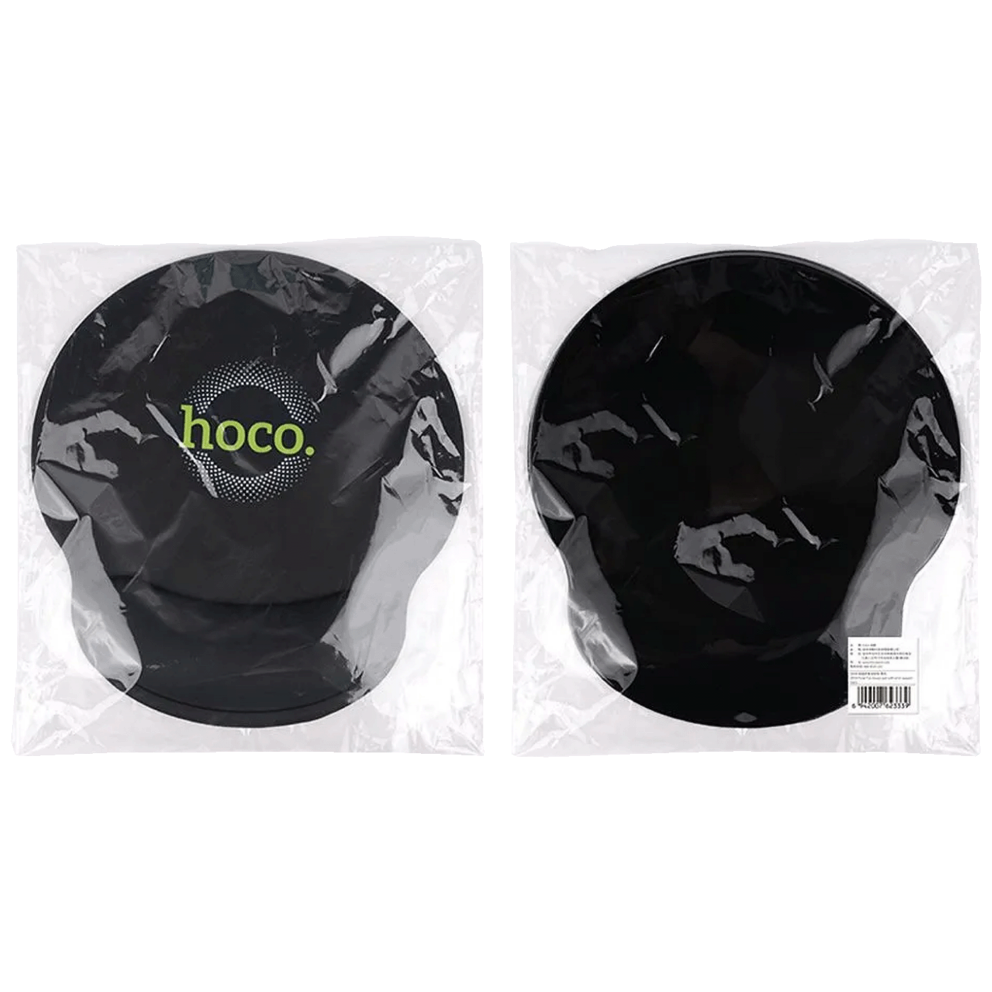 59458_17417075966hbsphd54m