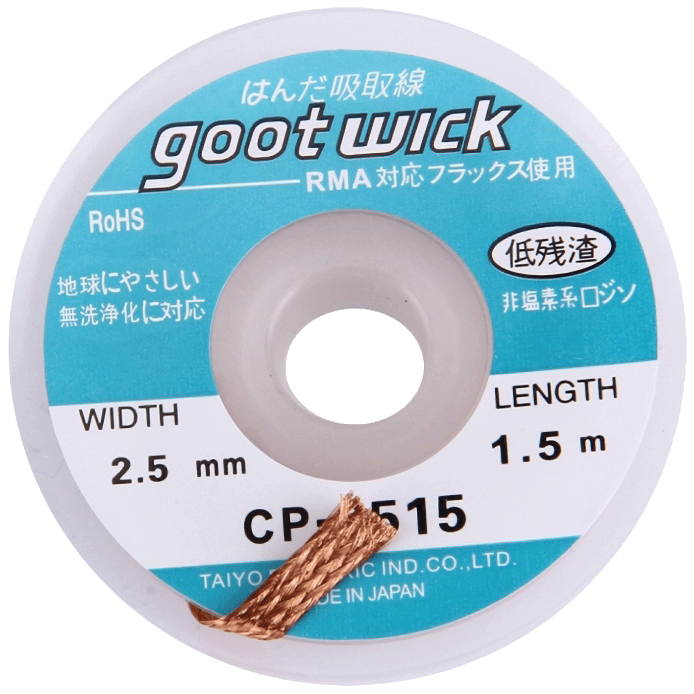 49153_1726741654ky7jc6m474