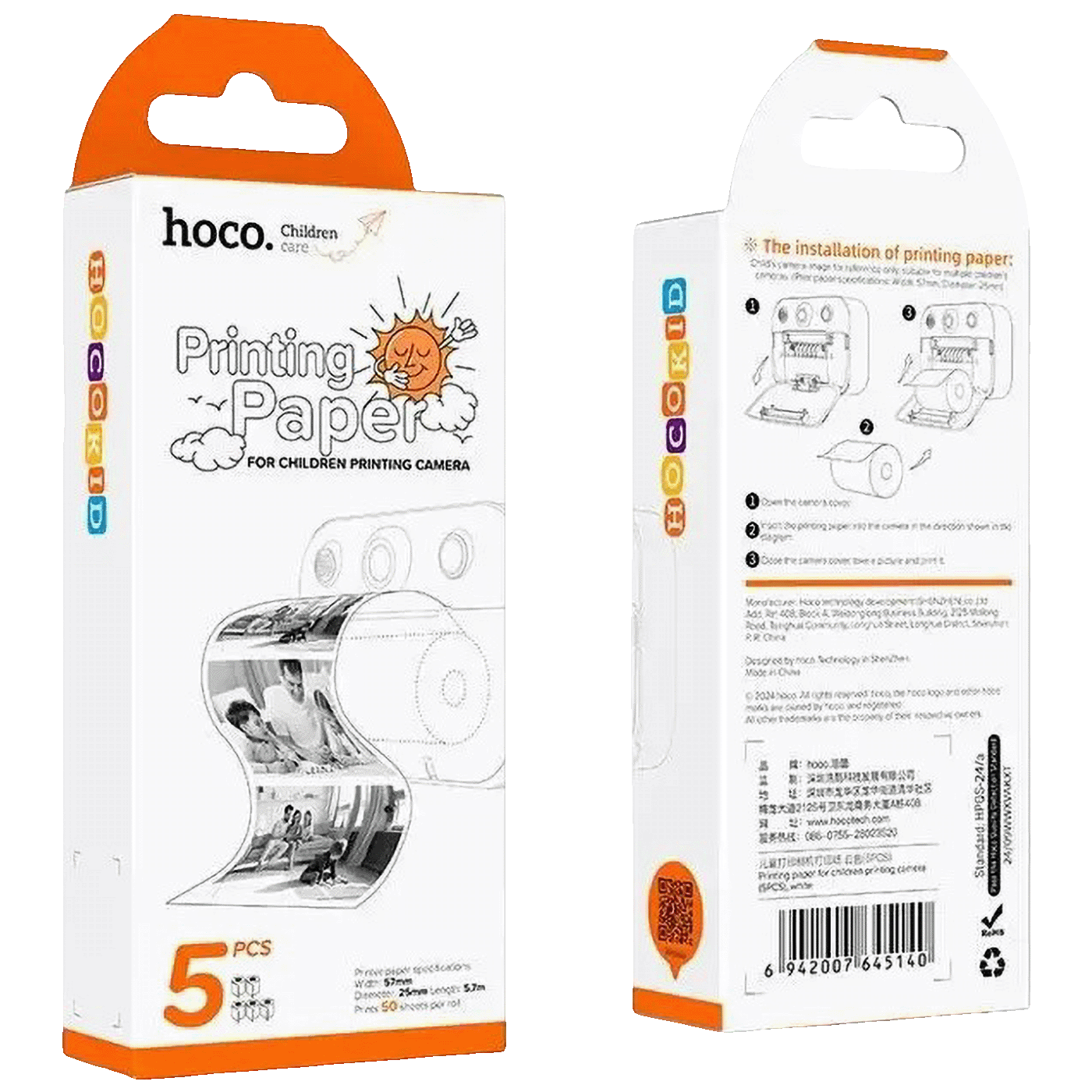 69d069564ef5471508d8f722