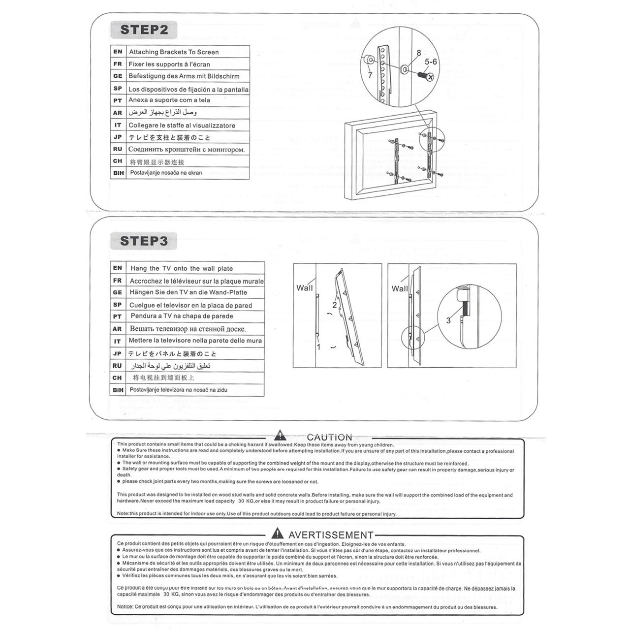 68e94c5667ec4883afeadec5