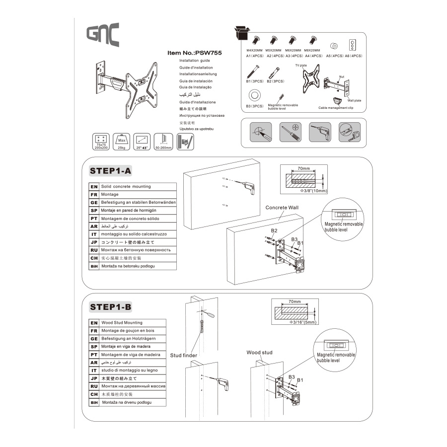 0119016_zidni-nosac-gnc-psw755-26-43-vesa-200-x-200-nosivost-22kg-nagib